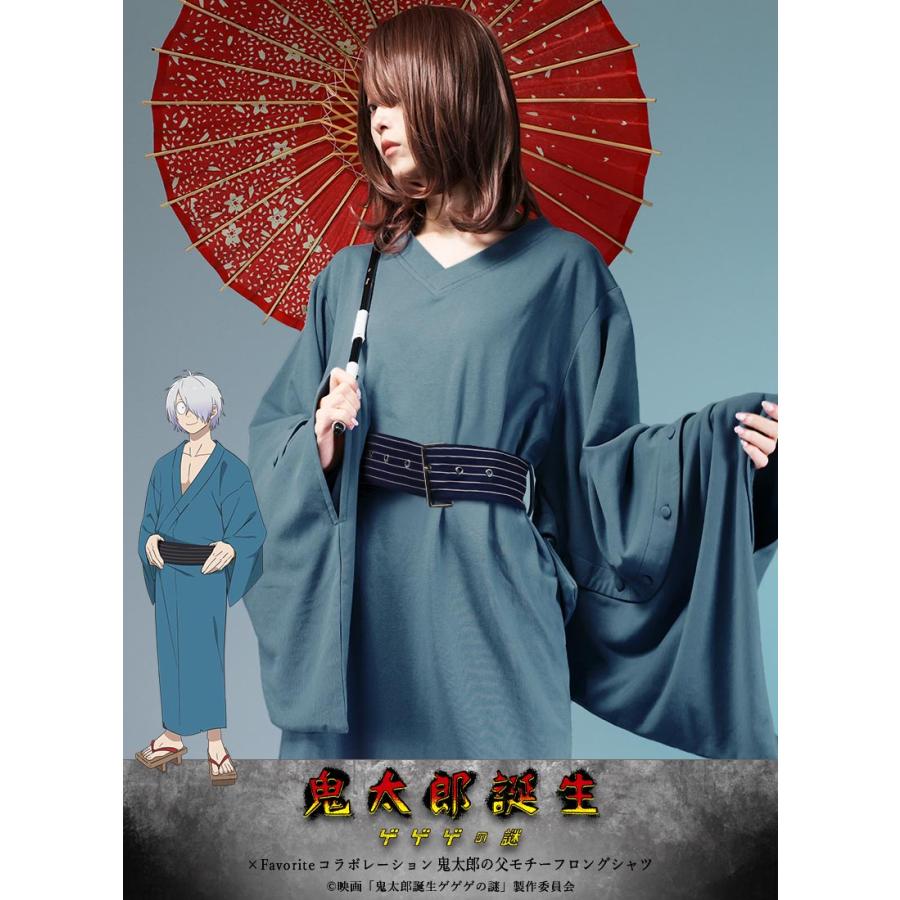 Favorite コラボ 鬼太郎誕生 ゲゲゲの謎 水木 モチーフ シャツ 映画「鬼太郎誕生 ゲゲゲの謎」×Favoriteコラボ Favoriteオリジナル