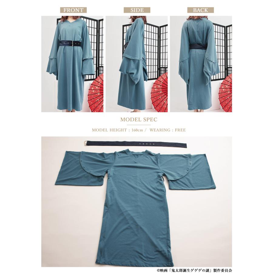 最短即日出荷]映画「鬼太郎誕生 ゲゲゲの謎」×Favoriteコラボ