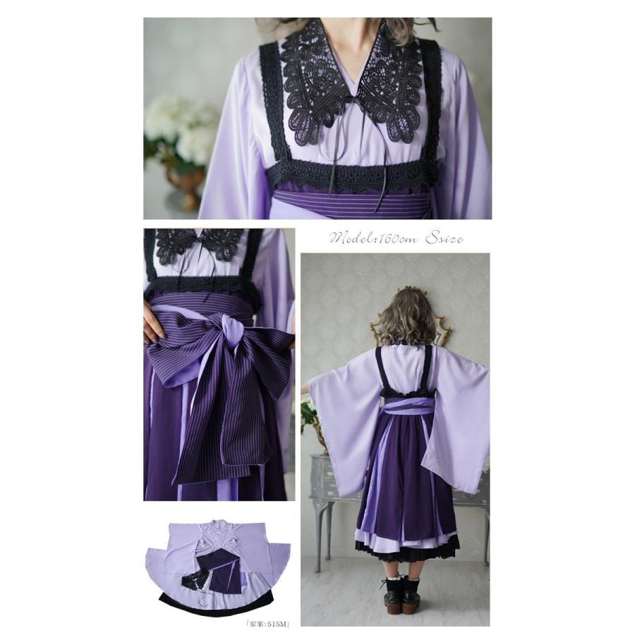 ワンピース 和風favoriteオリジナルジャンスカ 付け襟付属の豪華4点令和カラー和装ワンピース 19年5月新作下旬新作 Ffreiwa ワンピース専門店 Favorite 通販 Yahoo ショッピング