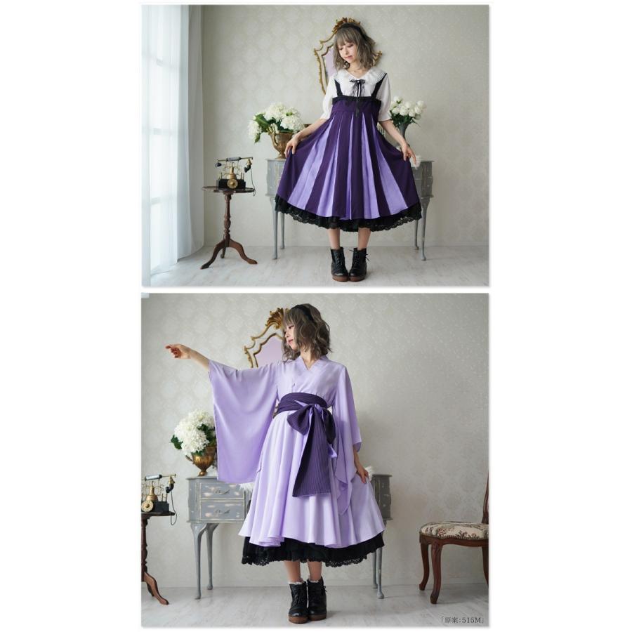 ワンピース 和風favoriteオリジナルジャンスカ 付け襟付属の豪華4点令和カラー和装ワンピース 19年5月新作下旬新作 Ffreiwa ワンピース専門店 Favorite 通販 Yahoo ショッピング