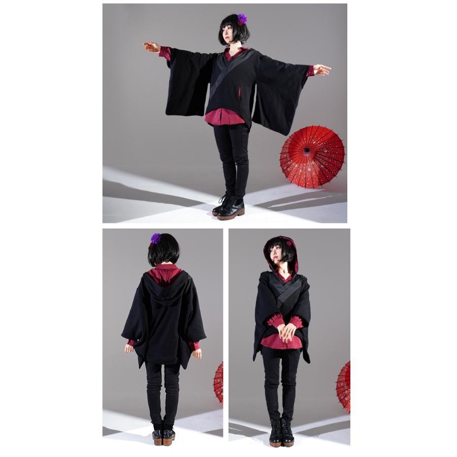 珍しい Designコンテスト作品favoriteオリジナル黒無垢イメージ シャツドッキングのフィッシュテールパーカー19年12月新作上旬新作 Fftw012black ワンピース専門店 Favorite 通販 Yahoo ショッピング 受賞店舗 Canela Pontocompizza Com Br
