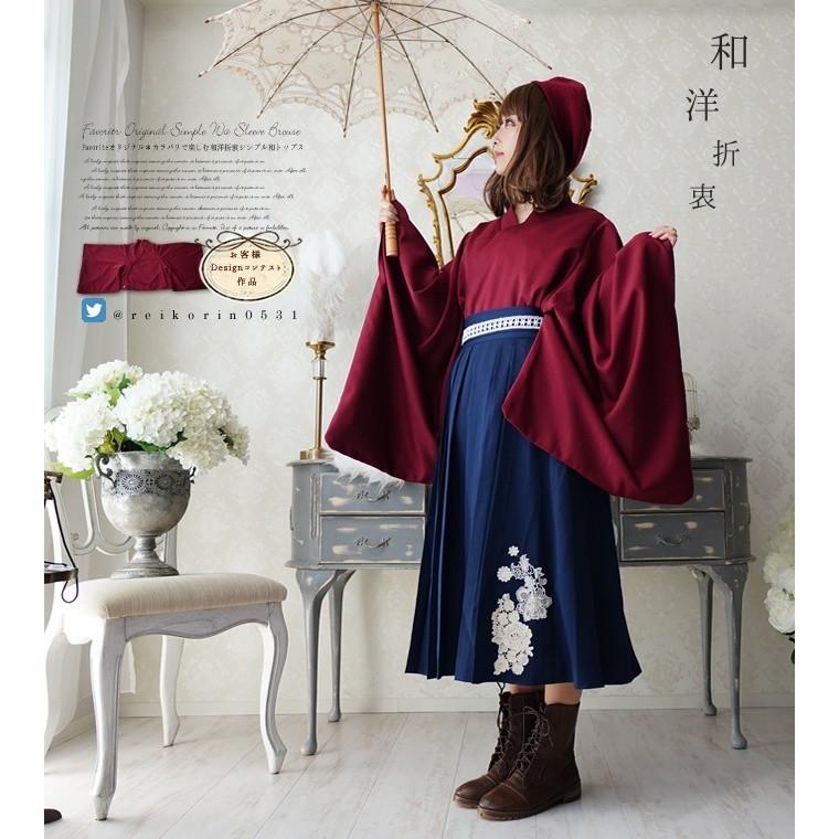 レディース 【新品】axes 和風 ブラウス 着物風 レトロ ロリータ 