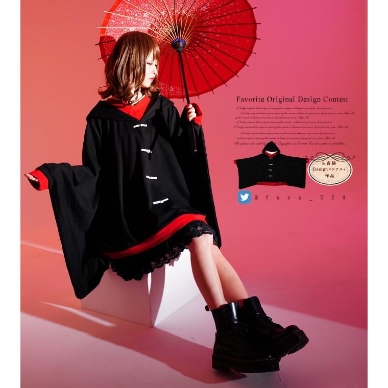 人気商品再入荷 トップス パーカー 着物 重ね着風 Designコンテスト作品favoriteオリジナル重ね着風着物パーカー ブラック年5月新作下旬 Fftw055black ワンピース専門店 Favorite 通販 Yahoo ショッピング 残りわずか Www Yalaphone Com