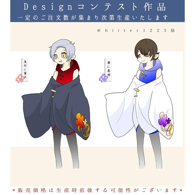 超歓迎 パーカー 和袖 お客様designコンテスト作品favoriteオリジナル花モチーフのゆる和装パーカー年6月中旬 Fftw065 ワンピース専門店 Favorite 通販 Yahoo ショッピング 最新情報 Clearchannel Com Br