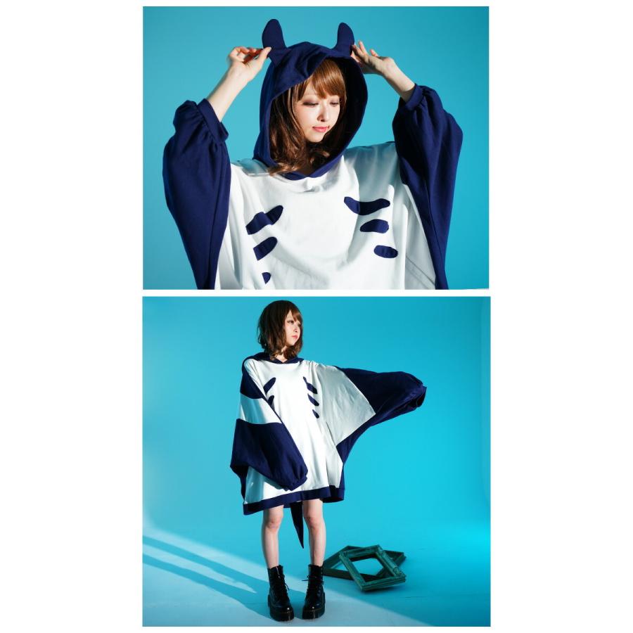 パーカー ユニセックス アニマル マンタ お客様Designコンテスト