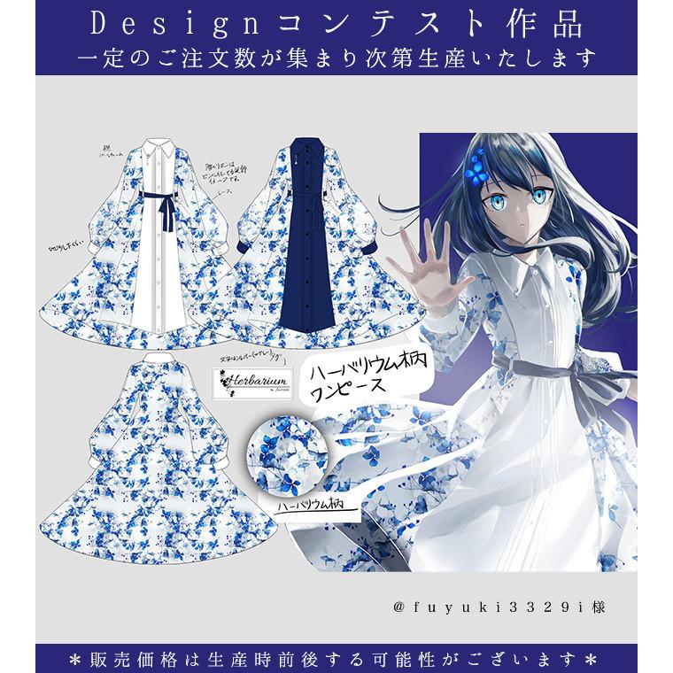 お客様designコンテスト作品favoriteオリジナルハーバリウム柄シャツワンピース21年5月新作下旬 Fftw158 ワンピース専門店 Favorite 通販 Yahoo ショッピング