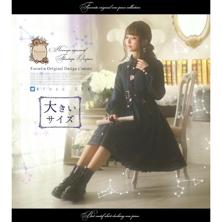 春夏新作 新品タグ付き♥トッカ ヘヴン ツイードワンピース♥ブラック