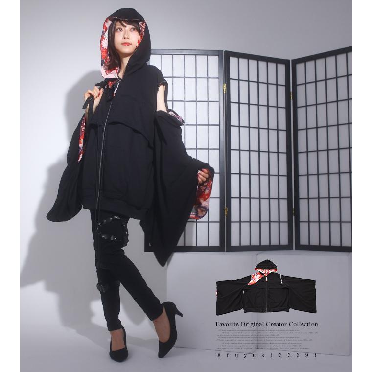 ユニセックス 和洋折衷 和柄 Designコンテスト作品 カジュアル和袖  