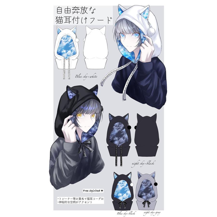 【美品】SPIRITHOODS スピリットフーズ 猫耳 フェイクファー帽子 猫耳帽子 ネコみみキャップ リボン付き ふわふわ帽子 ねこ耳