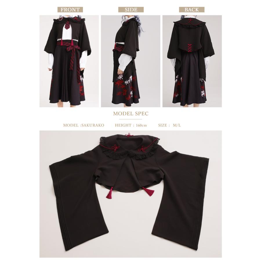 最短即日出荷]彼岸花の袴風プリーツワンピースと和袖ボレロセット