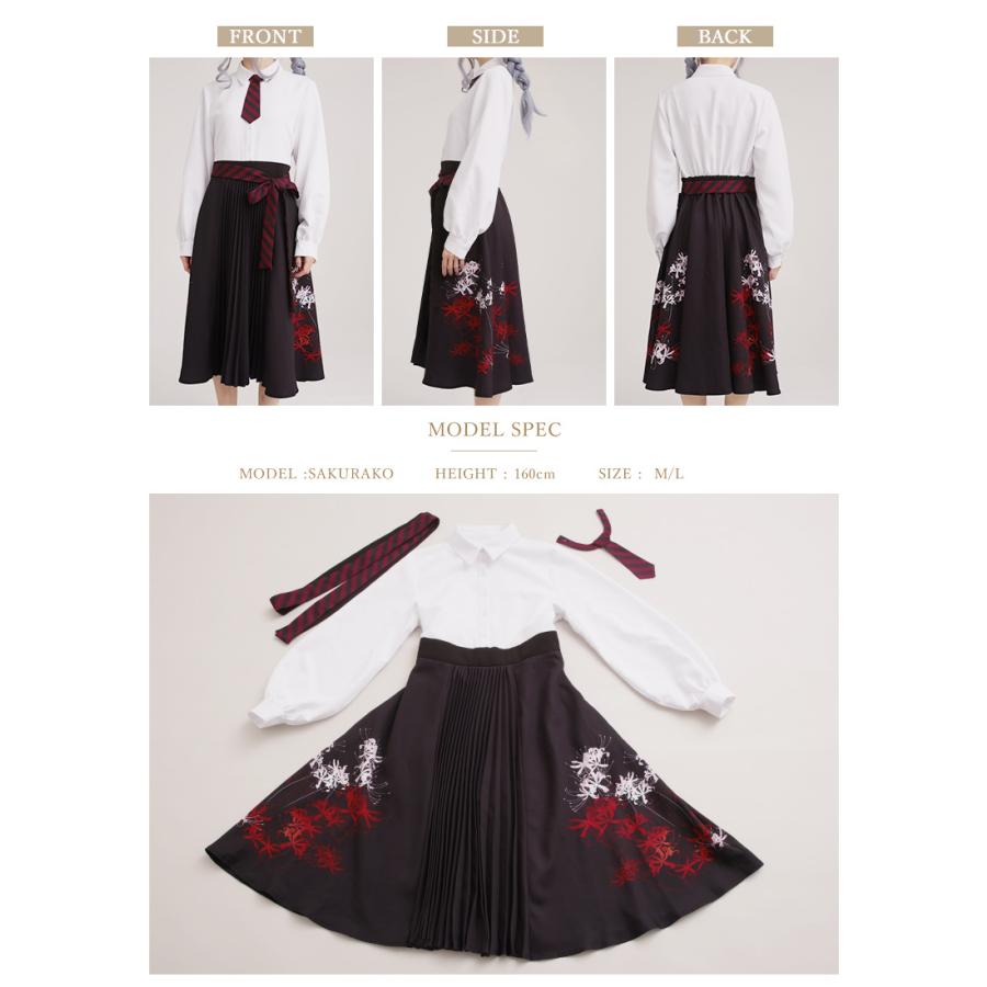 最短即日出荷]彼岸花の袴風プリーツワンピースと和袖ボレロセット