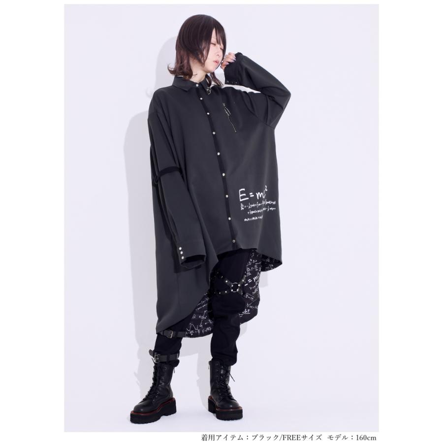 最短即日出荷]数式ロングジャケットシャツ|Favoriteオリジナル ロング