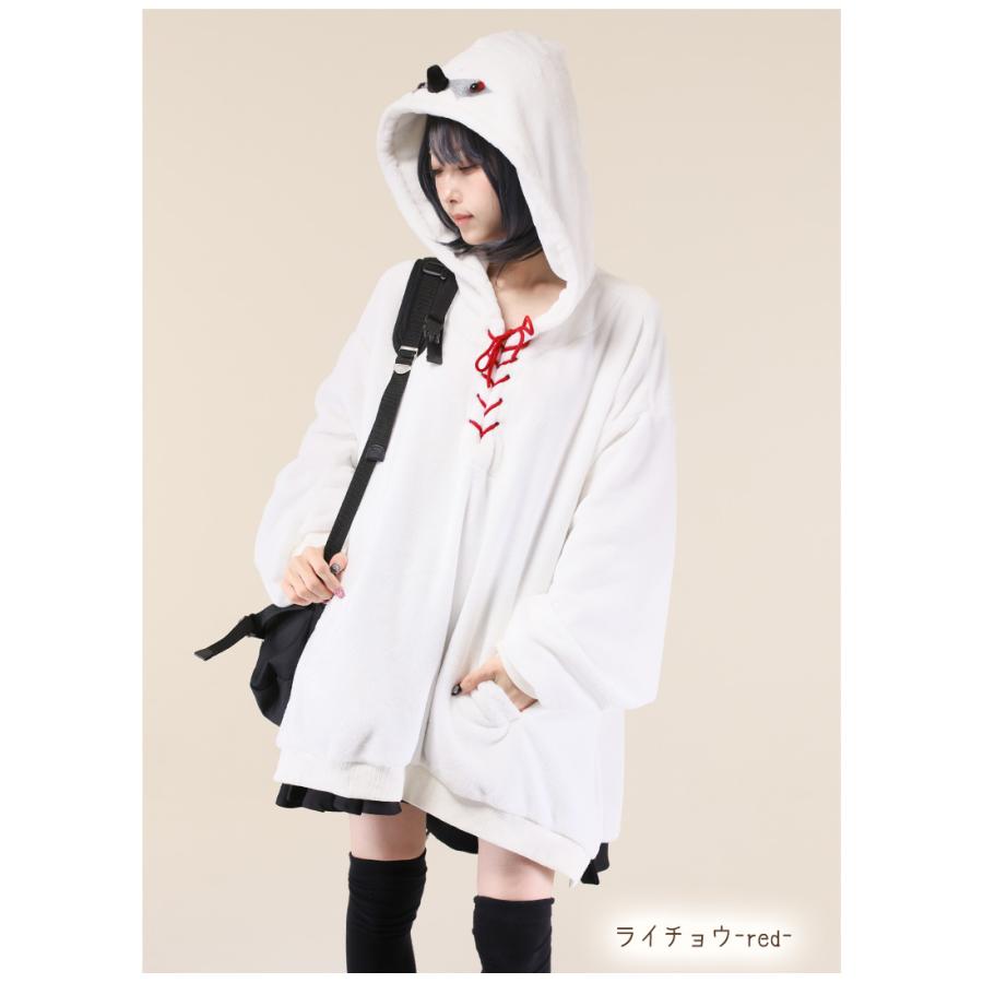 最短即日出荷]ライチョウ/シマエナガルームウェア|Favorite