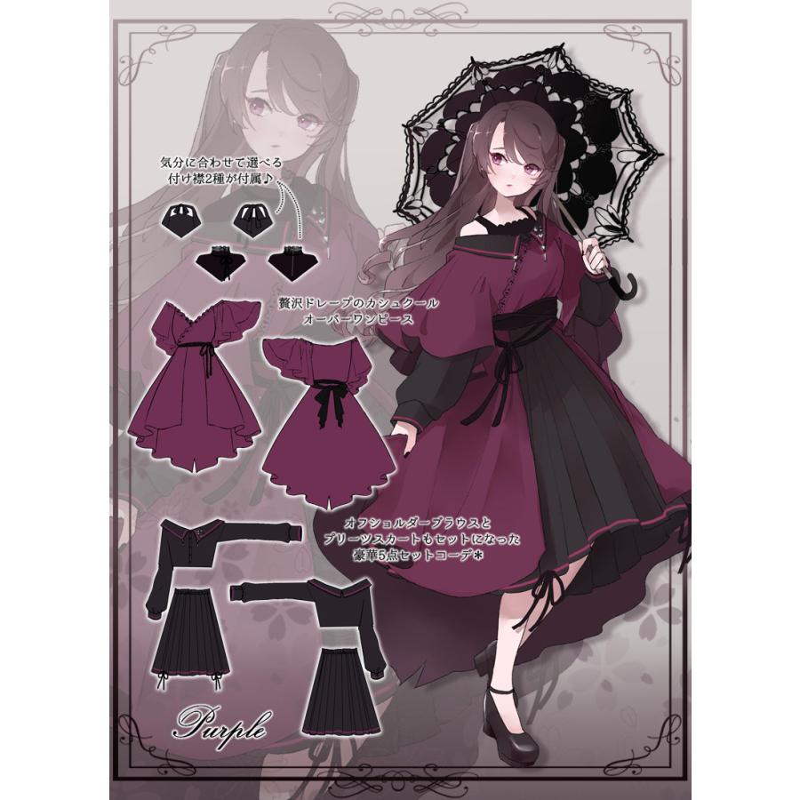 つけ襟2種類付き桜ワンピース|Favorite フェイバリット フィッシュ