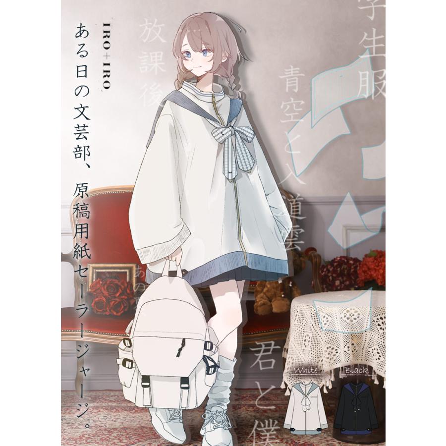 最短即日出荷]パーカーワンピ 和袖 和柄 Favorite フェイバリット 徒花
