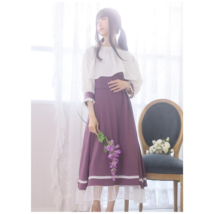 最短即日出荷]マキシ丈 花 七分袖 Favorite フェイバリット 藤と鈴蘭の