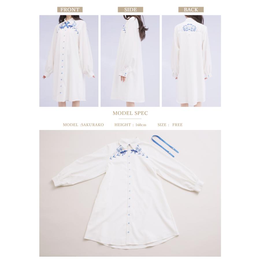 最短即日出荷]シャツ ワンピース ユニセックス＊Favorite＊ネモフィラ