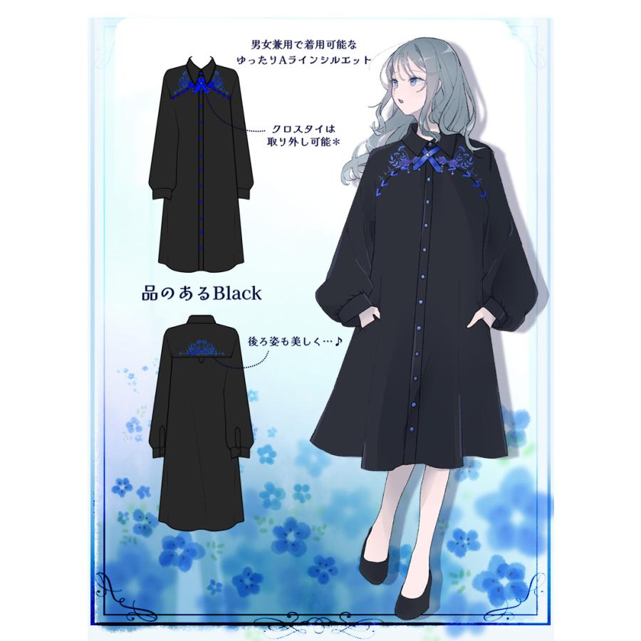 最短即日出荷]シャツ ワンピース ユニセックス＊Favorite＊ネモフィラ