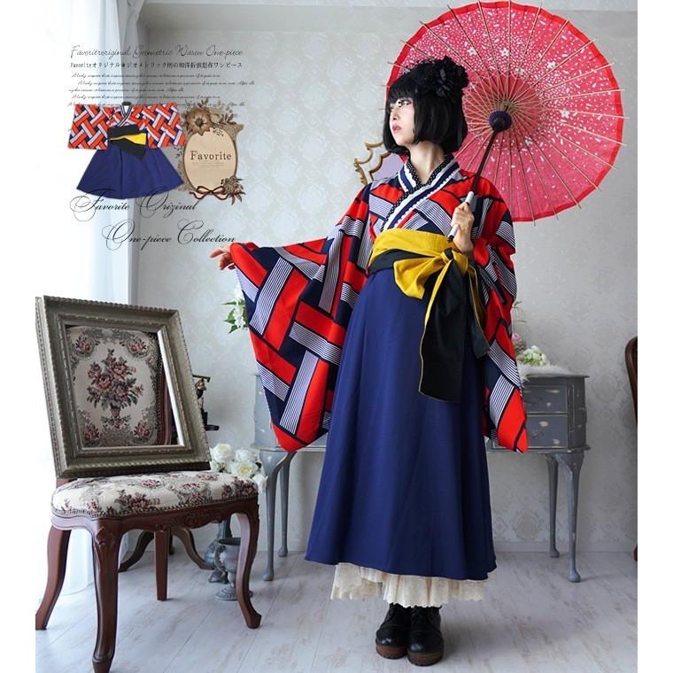 和装 ワンピース レトロ 着物 和洋折衷 赤 ネイビー織物柄着物風ワンピース Favoriteオリジナル 19年6月中旬新作新作予約 7月30日頃より順次発送予定 Fv272 ワンピース専門店 Favorite 通販 Yahoo ショッピング