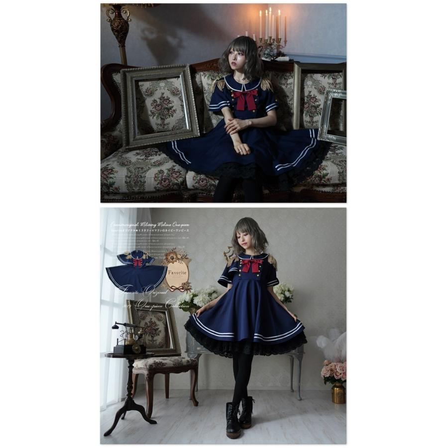 生産未確定予約 大きいサイズ ワンピース 軍服風 マリンfavoriteオリジナルアーミー マリンのアシンメトリーワンピース19年7月中旬新作 Fv285size ワンピース専門店 Favorite 通販 Yahoo ショッピング