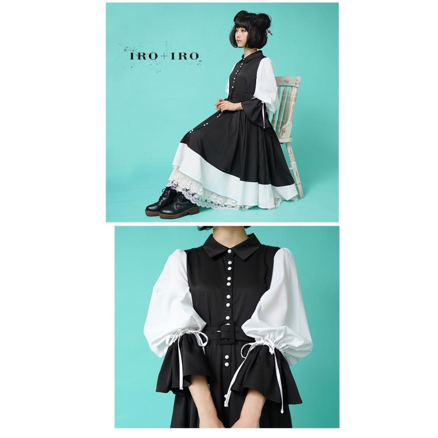 大きいサイズ ワンピース モノトーン ベルスリーブモノトーンワンピースfavoriteオリジナルiro Iro19年7月新作中旬新作予約 8月30日頃より順次発送予定 Fv2size ワンピース専門店 Favorite 通販 Yahoo ショッピング