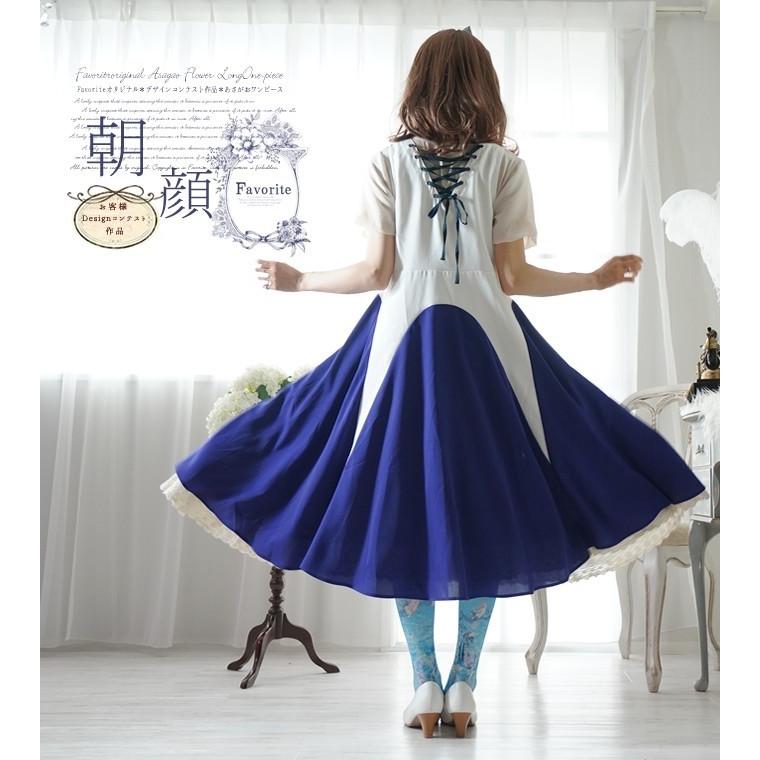 ワンピース バックレースアップ ツートーン Favoriteオリジナルバックレースアップノースリーブワンピース19年7月新作下旬新作予約 9月10日頃より順次発送予定 Fv290 ワンピース専門店 Favorite 通販 Yahoo ショッピング