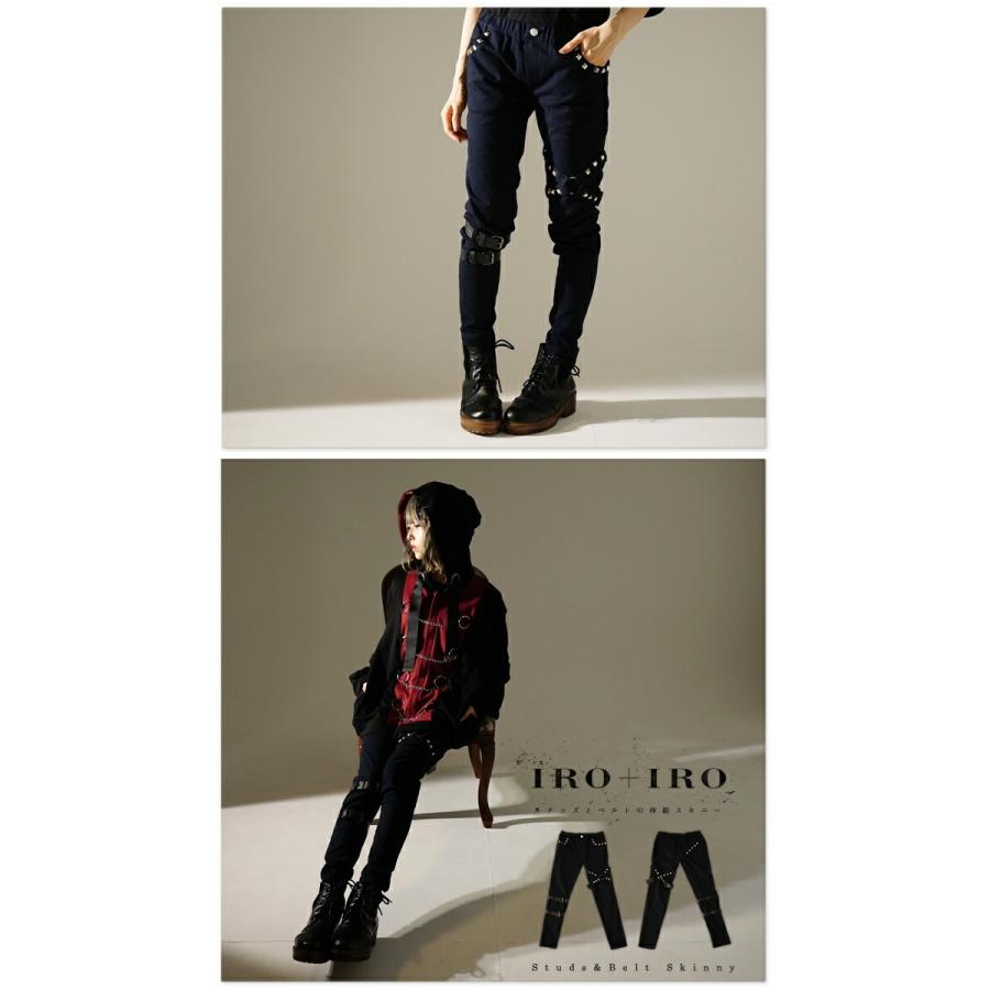 Favorite ボトムス スキニーパンツ ユニセックス ベルト スタッズ  