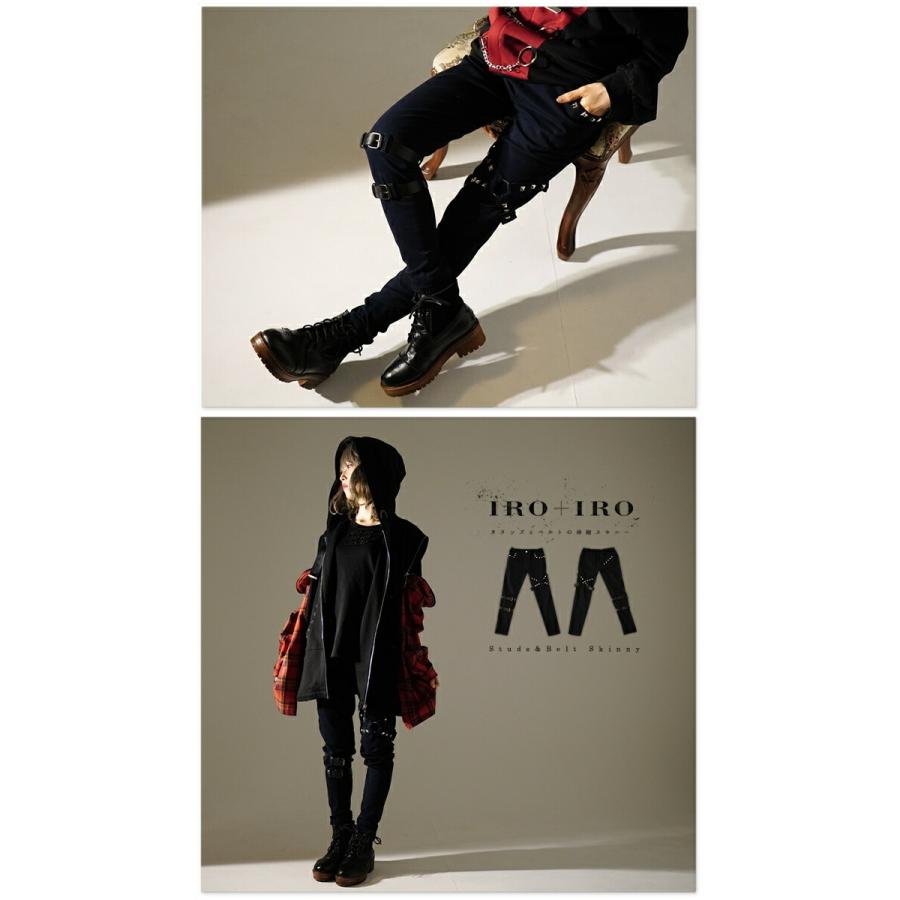 ボトムス スキニーパンツ ベルト Favoriteオリジナル ベルトスタッズデザインスキニーパンツiro Iro19年8月新作下旬 予約 8月中旬頃順次発送予定 Fv305 ワンピース専門店 Favorite 通販 Yahoo ショッピング