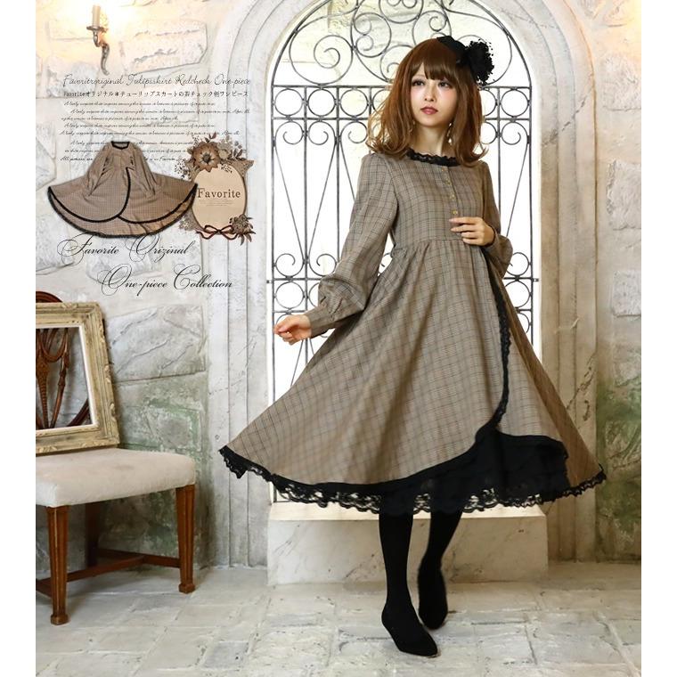 全部選べる福袋特設会場 ワンピース 秋冬favoriteオリジナル上品な縁取り黒レース ブラウンチェックのフィッシュテールワンピース Fv355brown ワンピース専門店 Favorite 通販 Yahoo ショッピング