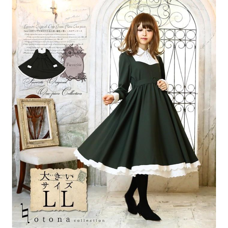 大きいサイズ Ll ワンピース 大人ラインfavoriteオリジナル胸元切り替えクラシカルワンピース Otona19年11月新作上旬新作 Fv365size ワンピース専門店 Favorite 通販 Yahoo ショッピング