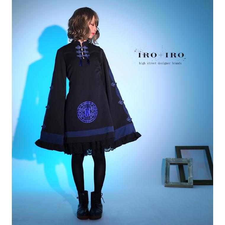ワンピース ミニ丈 チャイナ キョンシー 黒 Favoriteオリジナルだぼだぼお袖のキョンシーチャイナワンピース ブラックiro Iro年2月新作下旬 Fvai012black ワンピース専門店 Favorite 通販 Yahoo ショッピング