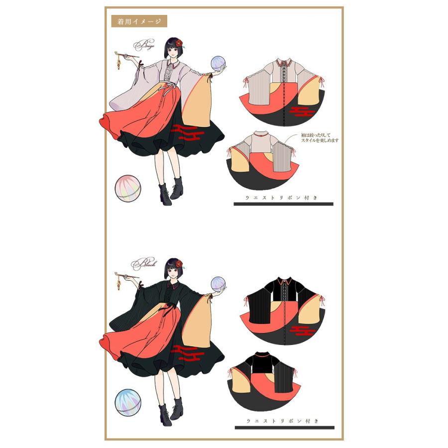 人気絶頂 ワンピース ミディアム丈 和洋折衷 和袖 着物袖 和心 ストライプ Favoriteオリジナル 和心映す配色和袖ワンピース 年2月新作下旬 再値下げ Titanicgroup Com