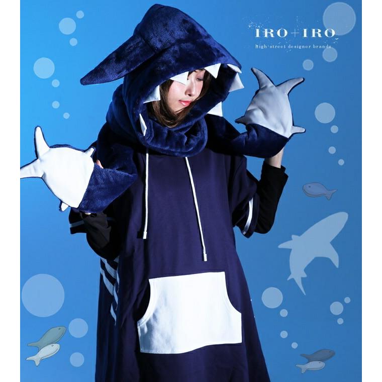 マフラー 手袋 鮫 サメ さめfavoriteオリジナル サメモチーフのフード 手袋付きマフラー年10月新作上旬 新作予約 1月上旬頃順次発送予定 Fvai154same ワンピース専門店 Favorite 通販 Yahoo ショッピング