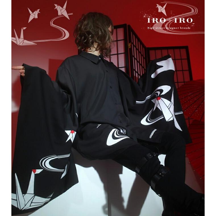 Favoriteオリジナル折り鶴和袖ユニセックスシャツ ブラック 黒iro Iro21年1月新作下旬 Fvai225black ワンピース専門店 Favorite 通販 Yahoo ショッピング