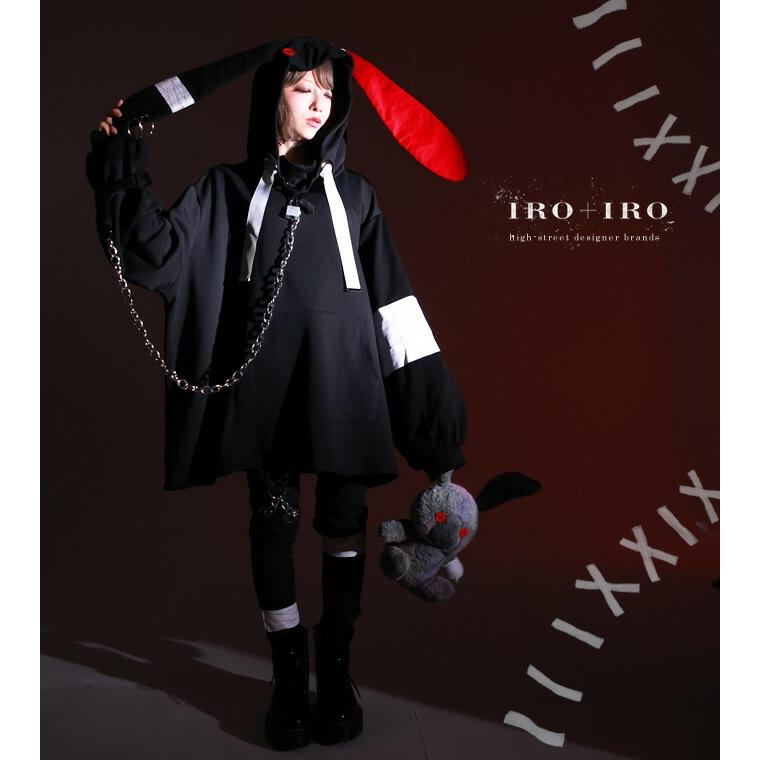 Favoriteオリジナル傷だらけヤンデレうさぎのパンク装飾パーカーiro Iro21年1月新作下旬 Fvai232black ワンピース専門店 Favorite 通販 Yahoo ショッピング
