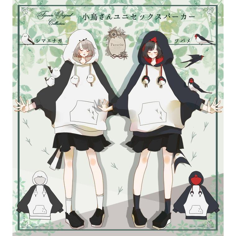 Favoriteオリジナルシマエナガ ツバメモチーフのドルマンパーカー21年2月新作下旬 Fvai251 ワンピース専門店 Favorite 通販 Yahoo ショッピング
