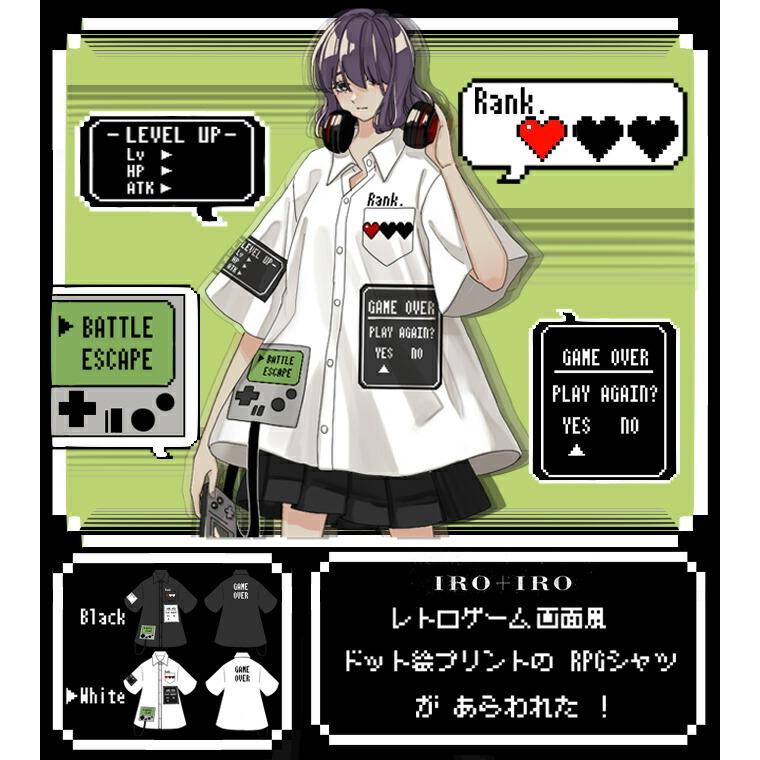 シャツ ゲーム ゲーム画面 ドット絵 Rpgfavoriteオリジナルゲーム画面風 ドット絵プリントのrpgシャツiro Iro Fvai275 ワンピース専門店 Favorite 通販 Yahoo ショッピング