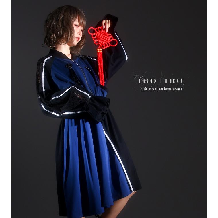 Favoriteオリジナルチャイニーズマフィアワンピース22年2月新作上旬新作予約 9月中旬頃順次発送予定 Fvai443 ワンピース専門店 Favorite 通販 Yahoo ショッピング