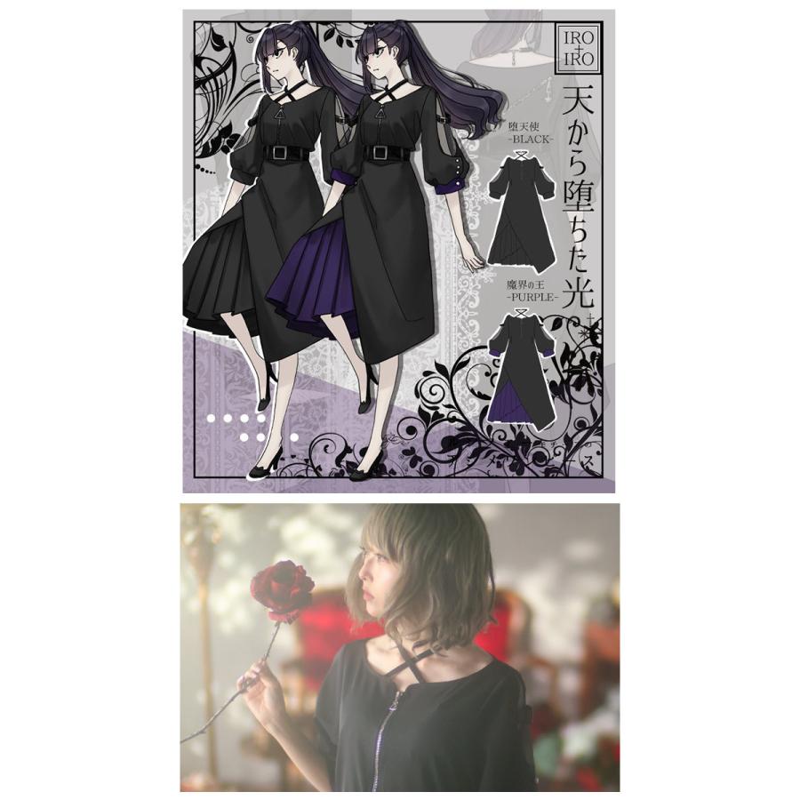 ワンピース アシンメトリーfavoriteオリジナル天から堕ちた光 ルシファーモチーフワンピース22年2月新作中旬生産未確定予約 Fvai467 ワンピース専門店 Favorite 通販 Yahoo ショッピング