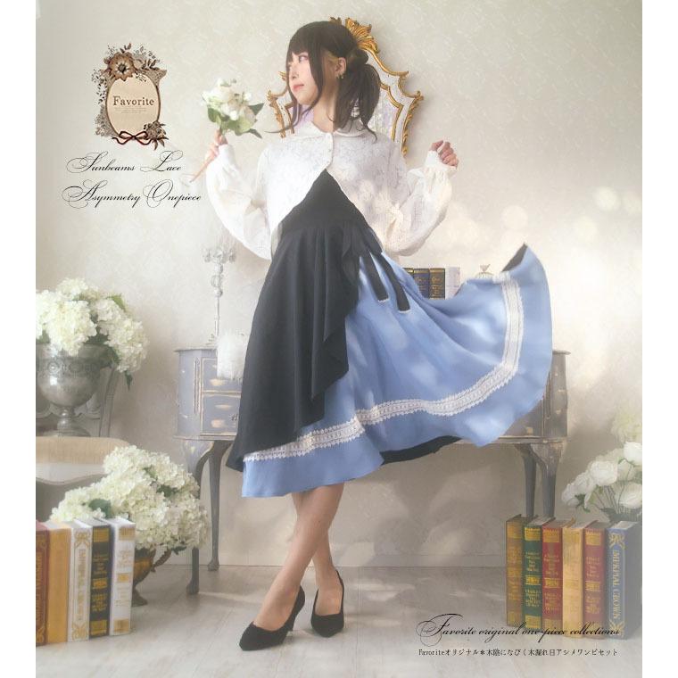 qiri 木漏れ日　ワンピース qiri 木漏れ日 ワンピース AMBIDEX Store ○木漏れ日 ワンピース