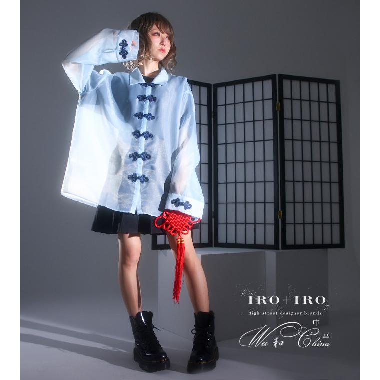 シースルー 他には無いナチュラルな素材 レースや花柄のお洋服でhappyに Fvai508 シースルー シャツfavoriteオリジナルチャイナボタンのsimpleシースルーシャツ22年4月新作下旬生産未確定予約 長袖 Fvai508 ワンピース専門店 ファッション Favorite