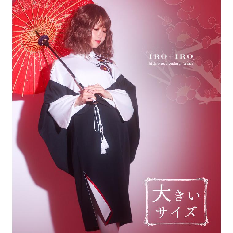 大きいサイズ LL Favoriteオリジナル花札風配色こいこいドッキングワンピース2022年8月上旬予約開始  :fvai534size:Favorite - 通販 - Yahoo!ショッピング