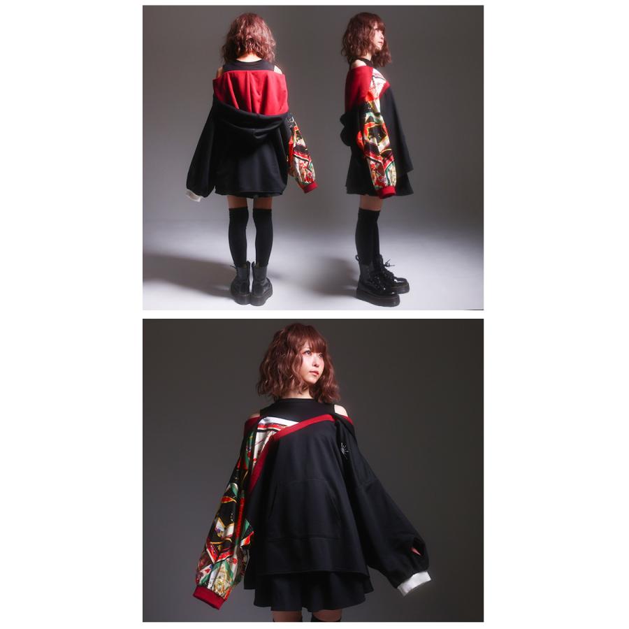 ユニセックス 和風 Favorite フェイバリット 和洋折衷ドルマン