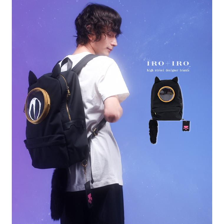 ユニセックス ネコ 猫 星 Favorite フェイバリット 宇宙船猫丸号