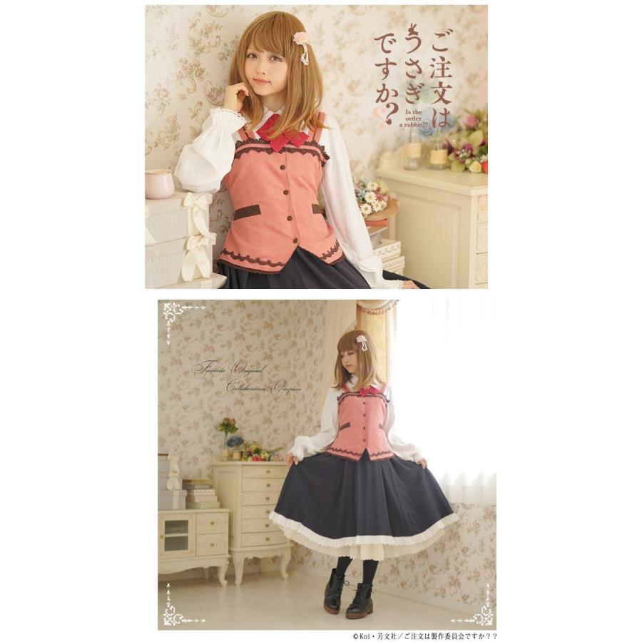 ご注文はうさぎですか Favoriteコラボレーション ココアのワンピース アニメ ゲーム クーポン不可 Fvanime001pink ワンピース専門店 Favorite 通販 Yahoo ショッピング