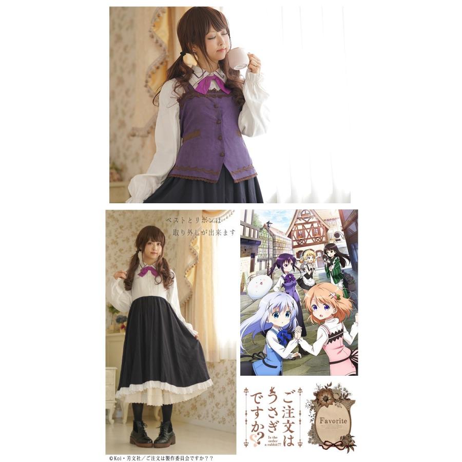 全部選べる福袋特設会場 ご注文はうさぎですか Favoriteコラボレーション リゼのワンピース アニメ ゲーム クーポン不可 Fvanime001purple ワンピース専門店 Favorite 通販 Yahoo ショッピング
