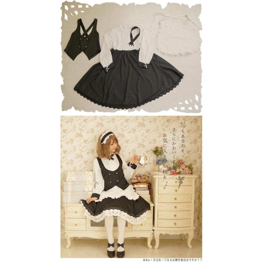 セール ご注文はうさぎですか Favoriteコラボレーション シャロのワンピース アニメ ゲームクーポン不可 返品交換不可 Fvanime003 ワンピース専門店 Favorite 通販 Yahoo ショッピング