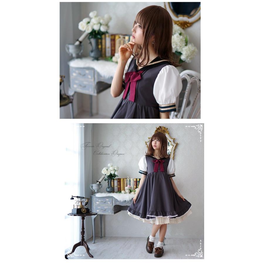 半額 東京ミュウミュウ Favoriteコラボレーション 第三中学校制服風ワンピース アニメ ゲームクーポン不可 返品交換不可 Fvanime021 ワンピース専門店 Favorite 通販 Yahoo ショッピング