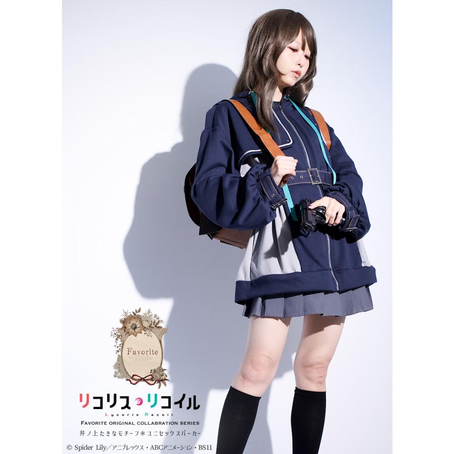 リコリス・リコイルコラボ Favorite フェイバリット 井上たきな