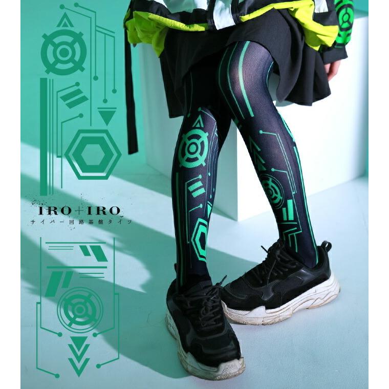 Favoriteオリジナル回路プリントのサイバーパンクタイツ Iro Iro年12月新作上旬 Taitucyber ワンピース専門店 Favorite 通販 Yahoo ショッピング